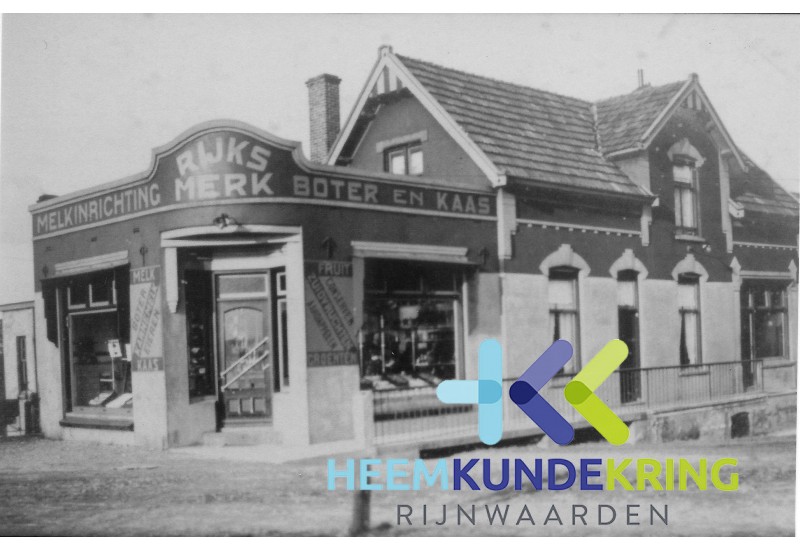Tolkamer Europakade Melkfabriek-winkel Stoll. Coll. G.B.Janssen